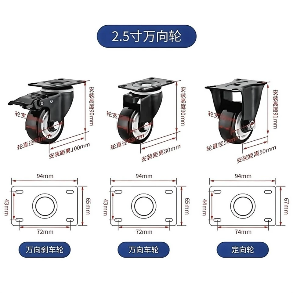 Industrial Casters With Locks price